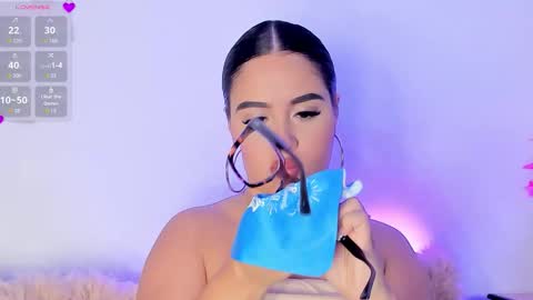 Snapshot of ana_levi chatting on February 9, 2026, 11:25 am Ana online show from February 9, 2026, 11:25 am