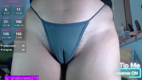 Ana lopez - Cameltoe girl  online show from February 10, 2025, 10:30 pm