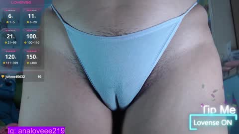 Ana lopez - Cameltoe girl  online show from February 22, 2025, 6:52 pm