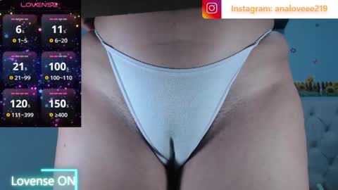 Snapshot of ana_loveee chatting on April 24, 2026, 2:58 am Ana lopez - Cameltoe girl online show from April 24, 2026, 2:58 am