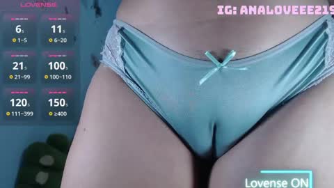 Snapshot of ana_loveee chatting on May 17, 2026, 3:04 am Ana lopez - Cameltoe girl online show from May 17, 2026, 3:04 am