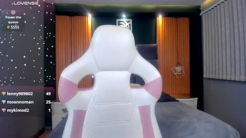 Ana online show from February 18, 2025, 11:52 pm