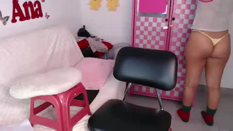 Snapshot of anabellered chatting on November 27, 2025, 10:06 am Ana online show from November 27, 2025, 10:06 am