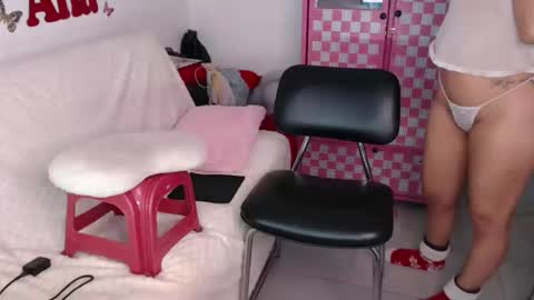 Snapshot of anabellered chatting on December 5, 2025, 10:57 am Ana online show from December 5, 2025, 10:57 am