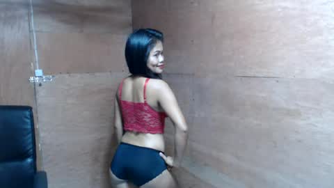 Snapshot of anacumonu69 chatting on July 8, 2026, 10:47 pm Im Ann online show from July 8, 2026, 10:47 pm