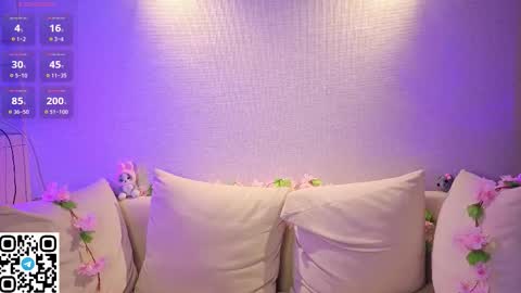 Deya online show from November 21, 2025, 11:58 pm