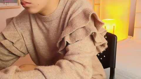 Anahi  online show from December 14, 2025, 1:38 pm