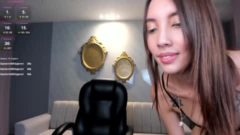 Anais Nin  online show from December 18, 2024, 2:28 pm