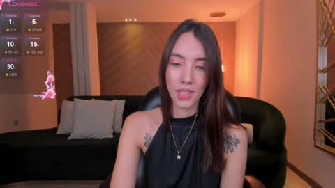 Anais Nin  online show from December 21, 2024, 3:20 pm