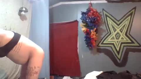 Snapshot of analwhore666 chatting on February 8, 2025, 8:42 am kinkylilanalslut online show from February 8, 2025, 8:42 am