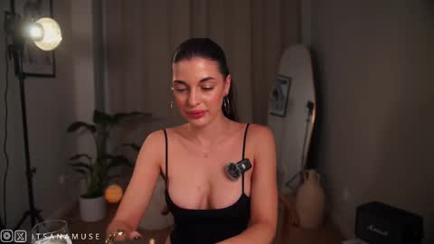 Snapshot of anamuse chatting on October 5, 2025, 8:40 pm Ana online show from October 5, 2025, 8:40 pm