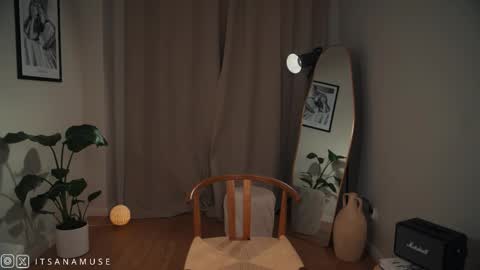 Snapshot of anamuse chatting on October 14, 2025, 8:42 pm Ana online show from October 14, 2025, 8:42 pm