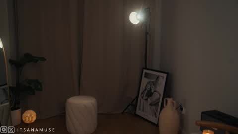 Snapshot of anamuse chatting on October 17, 2025, 8:55 pm Ana online show from October 17, 2025, 8:55 pm