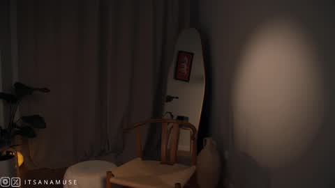 Snapshot of anamuse chatting on October 28, 2025, 9:39 pm Ana online show from October 28, 2025, 9:39 pm