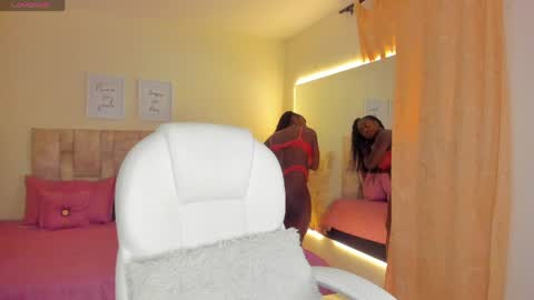 A N A  my connection hours are from 600 pm to 12 pm Colombian time online show from April 25, 2026, 11:13 am