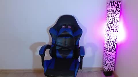 ana 3 online show from October 31, 2025, 1:39 am