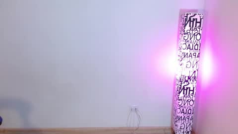 ana 3 online show from November 29, 2025, 12:24 am