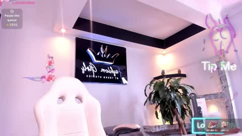 ana online show from October 4, 2025, 4:27 pm