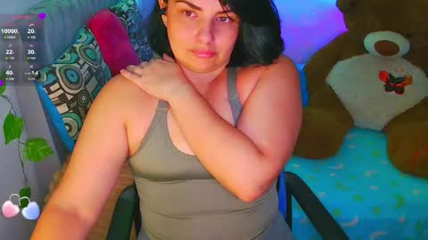 Ana online show from February 25, 2026, 1:54 pm