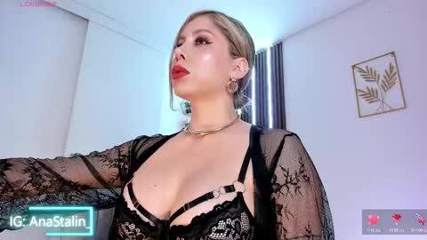 Ana Stalin online show from February 3, 2026, 12:09 am