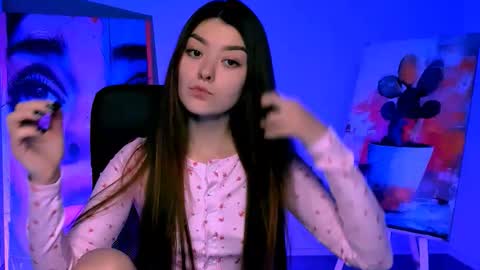 Ana online show from November 30, 2025, 1:04 pm