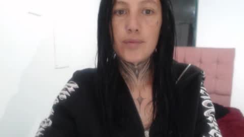 ANA online show from March 15, 2026, 8:59 pm