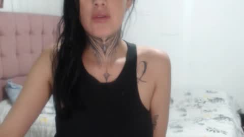 ANA online show from March 25, 2026, 11:00 pm