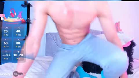 Andy online show from September 17, 2025, 2:30 pm