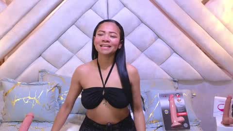 Anell online show from January 15, 2025, 3:54 am