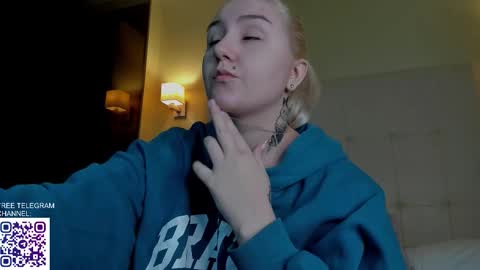 Anet Dream online show from December 4, 2025, 6:27 pm