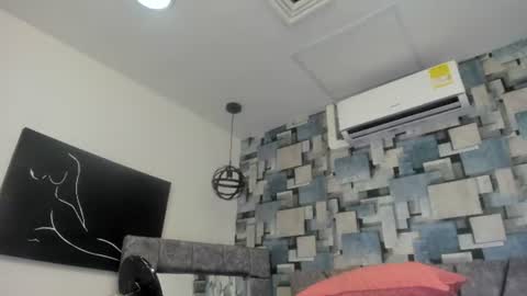 ANGHEL online show from July 17, 2026, 12:01 pm