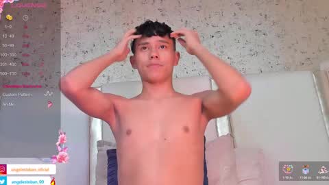 ngel Esteban  online show from March 11, 2025, 6:53 am