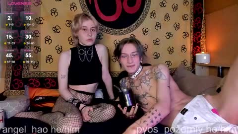 Snapshot of angel_hao chatting on April 6, 2026, 5:58 pm Hao online show from April 6, 2026, 5:58 pm