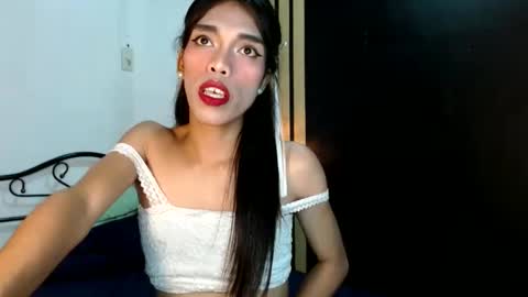 SENORITA online show from December 5, 2024, 3:06 pm