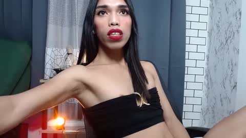 SENORITA online show from February 23, 2025, 1:21 pm
