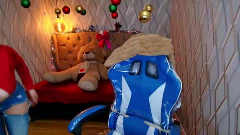 Angel online show from December 22, 2025, 2:14 pm