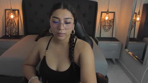 ANGELINE online show from February 6, 2026, 7:39 pm