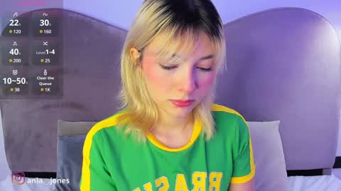 Ania online show from December 26, 2024, 8:11 pm