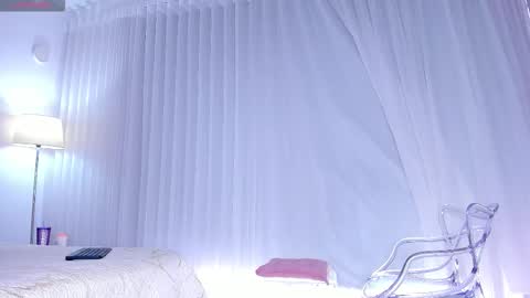 ROUSE online show from November 21, 2025, 4:16 pm