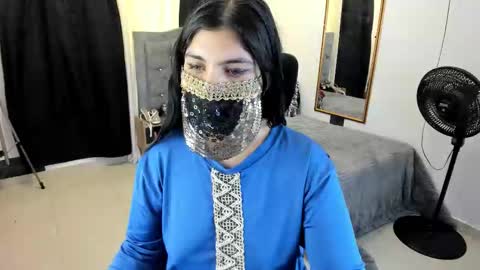 Anissa online show from February 25, 2026, 3:54 pm