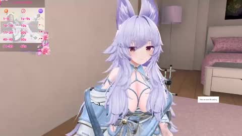 Snapshot of animecutie chatting on April 16, 2026, 11:44 am animecutie online show from April 16, 2026, 11:44 am