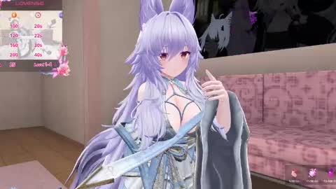 Snapshot of animecutie chatting on April 26, 2026, 12:14 pm animecutie online show from April 26, 2026, 12:14 pm