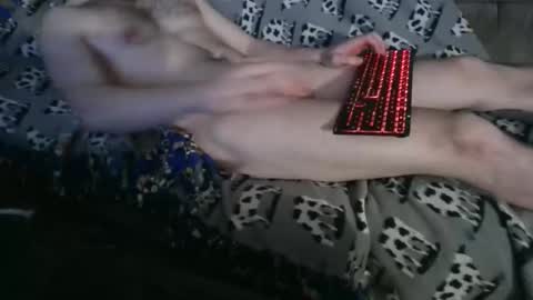 aninterestedguy online show from March 12, 2026, 4:29 am