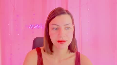 Snapshot of aniskyy chatting on February 10, 2026, 11:14 am Anni online show from February 10, 2026, 11:14 am