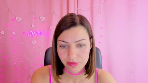 Snapshot of aniskyy chatting on February 19, 2026, 4:03 pm Anni online show from February 19, 2026, 4:03 pm