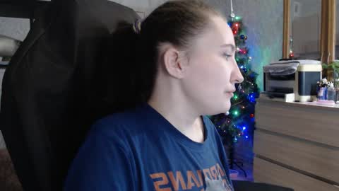 Nameless online show from December 29, 2024, 6:16 pm