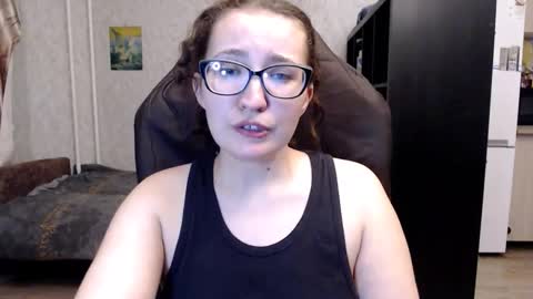 Nameless online show from November 26, 2025, 5:14 pm