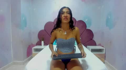 Ana  online show from May 6, 2026, 6:57 pm