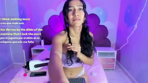 Ana  online show from July 12, 2026, 7:49 pm