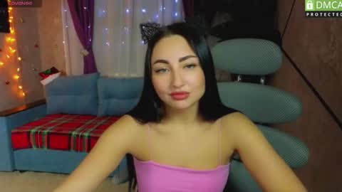 Anna online show from December 16, 2025, 1:10 am